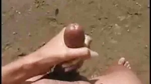 యురిజాన్